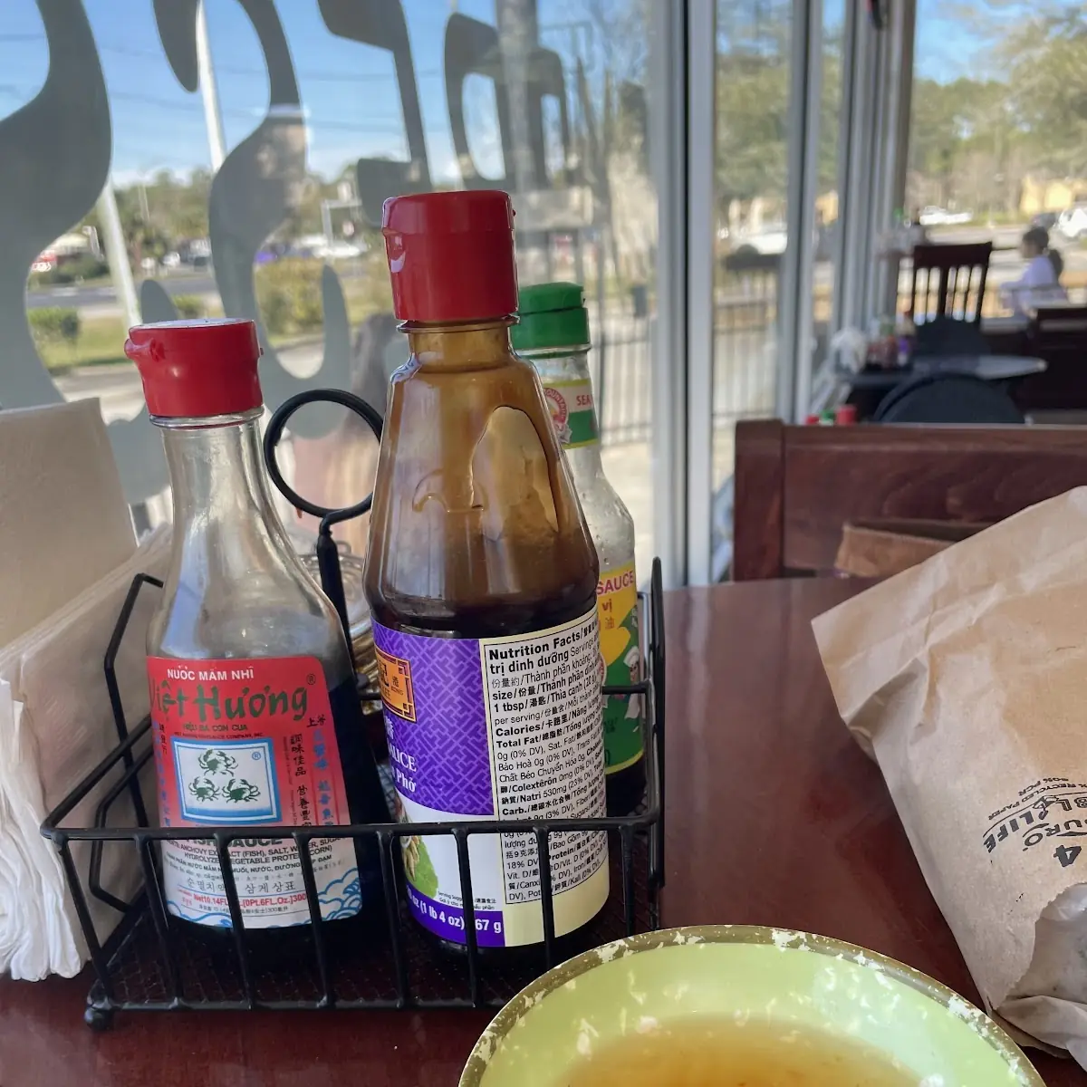 Dipping Sauce
