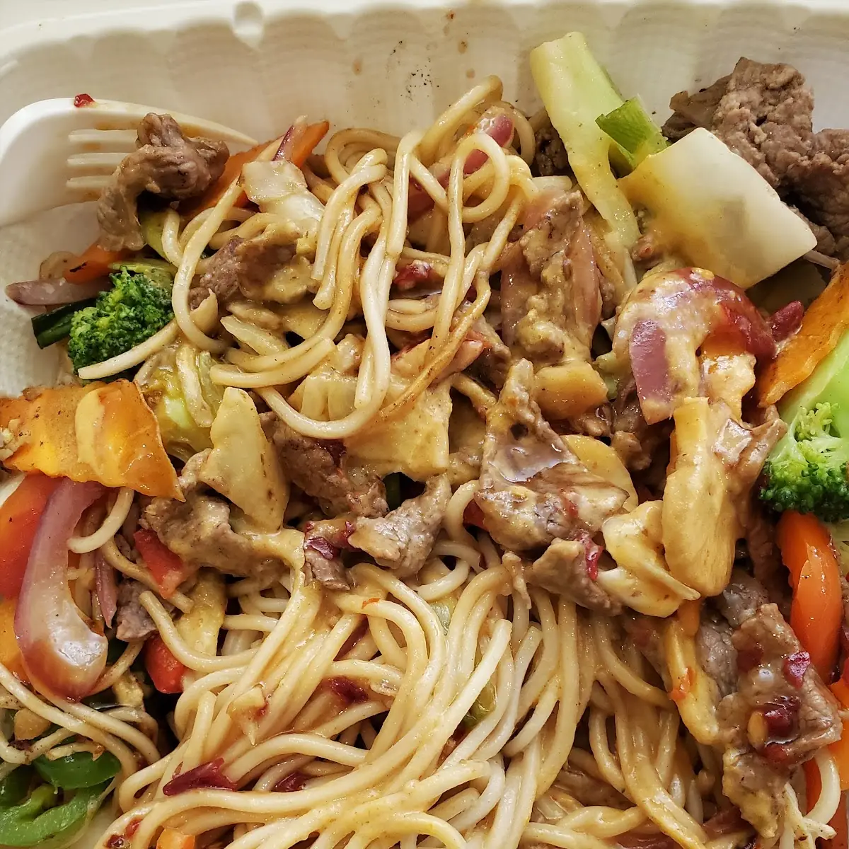 Mongolian Beef