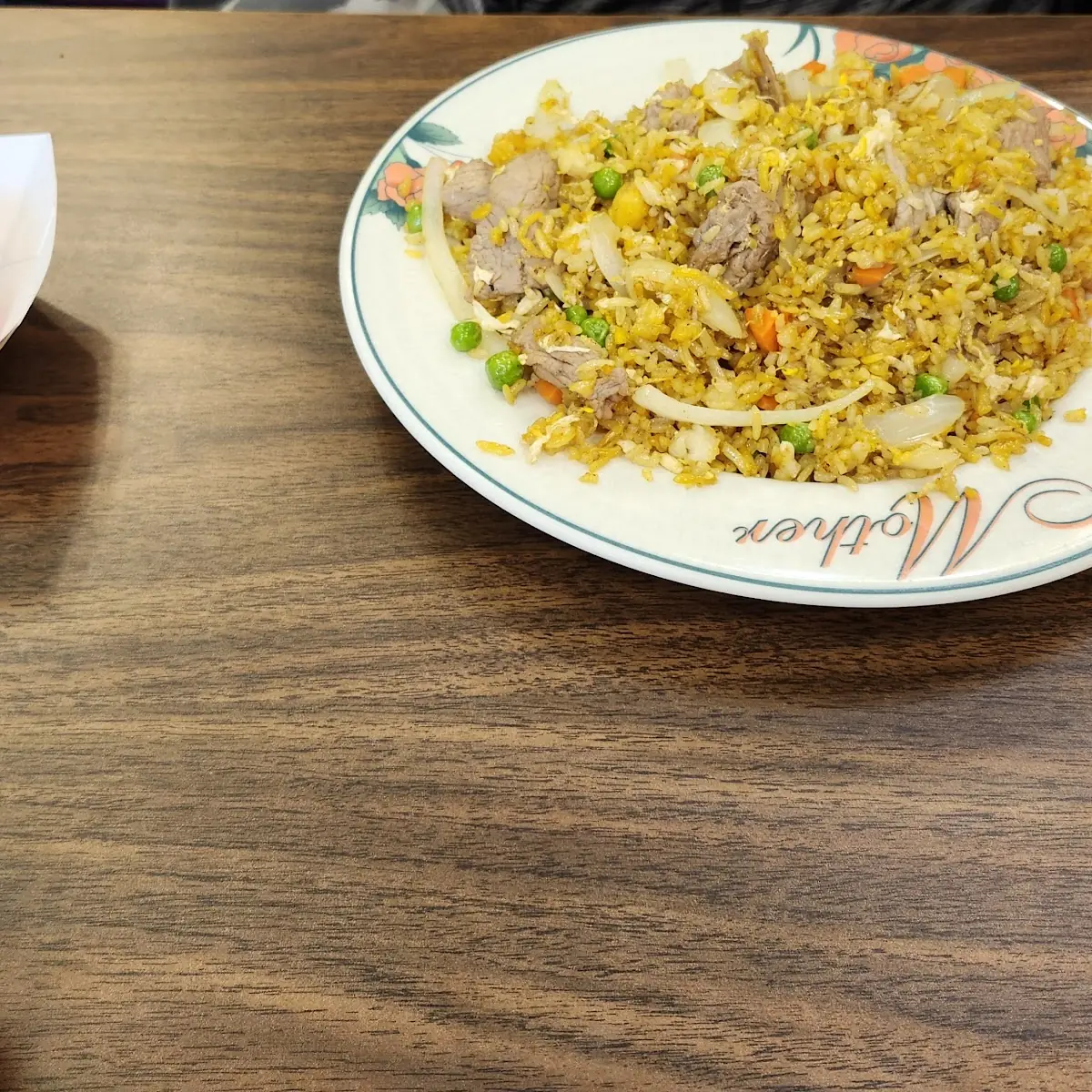 Siam Fried Rice Thai Fried Rice