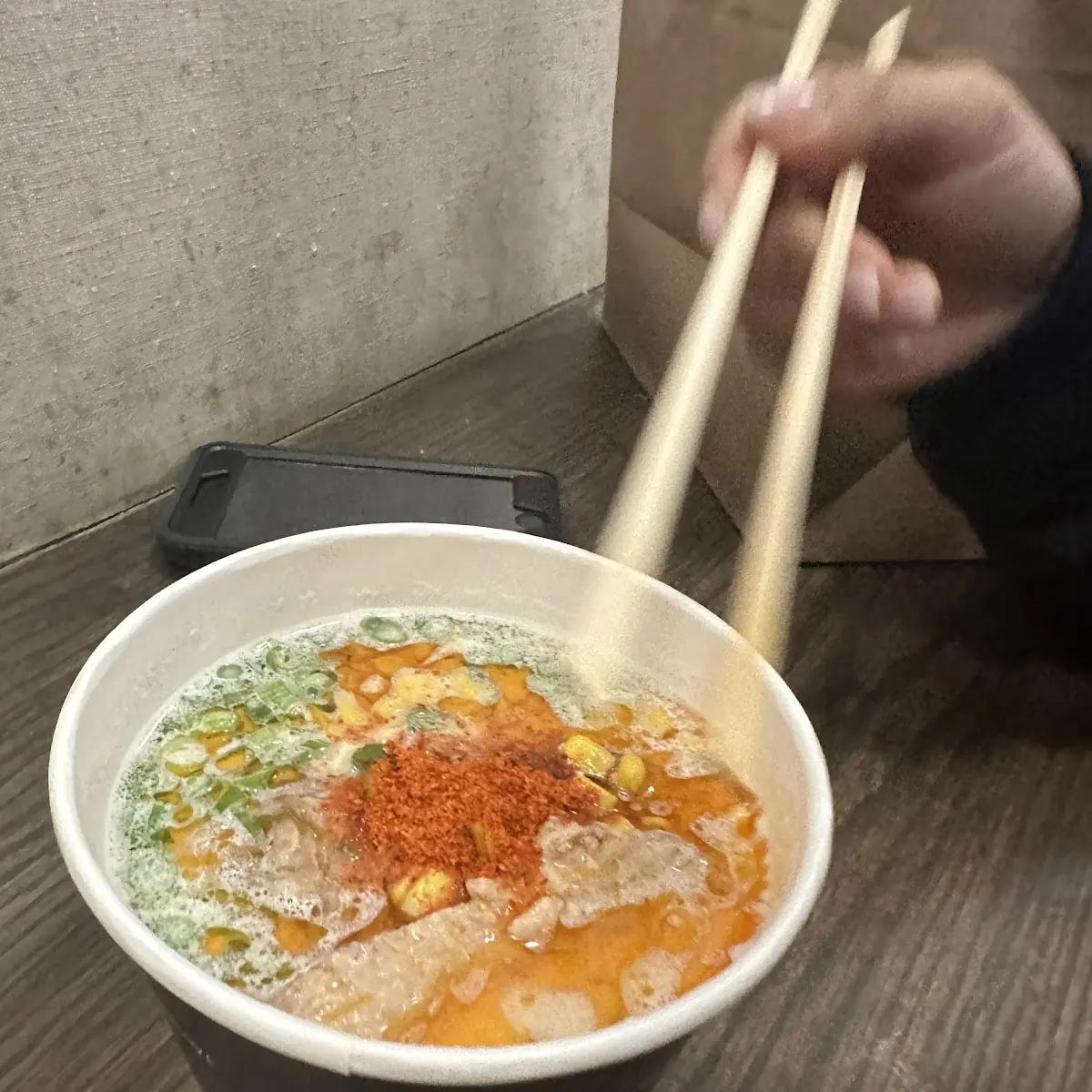 Spicy Miso Ramen
