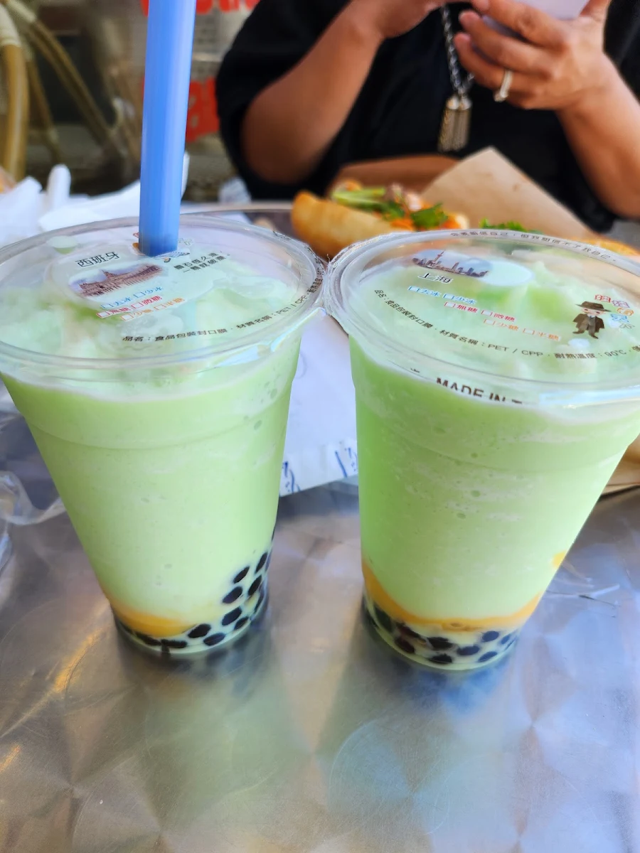 Bubble  Peach Green Tea