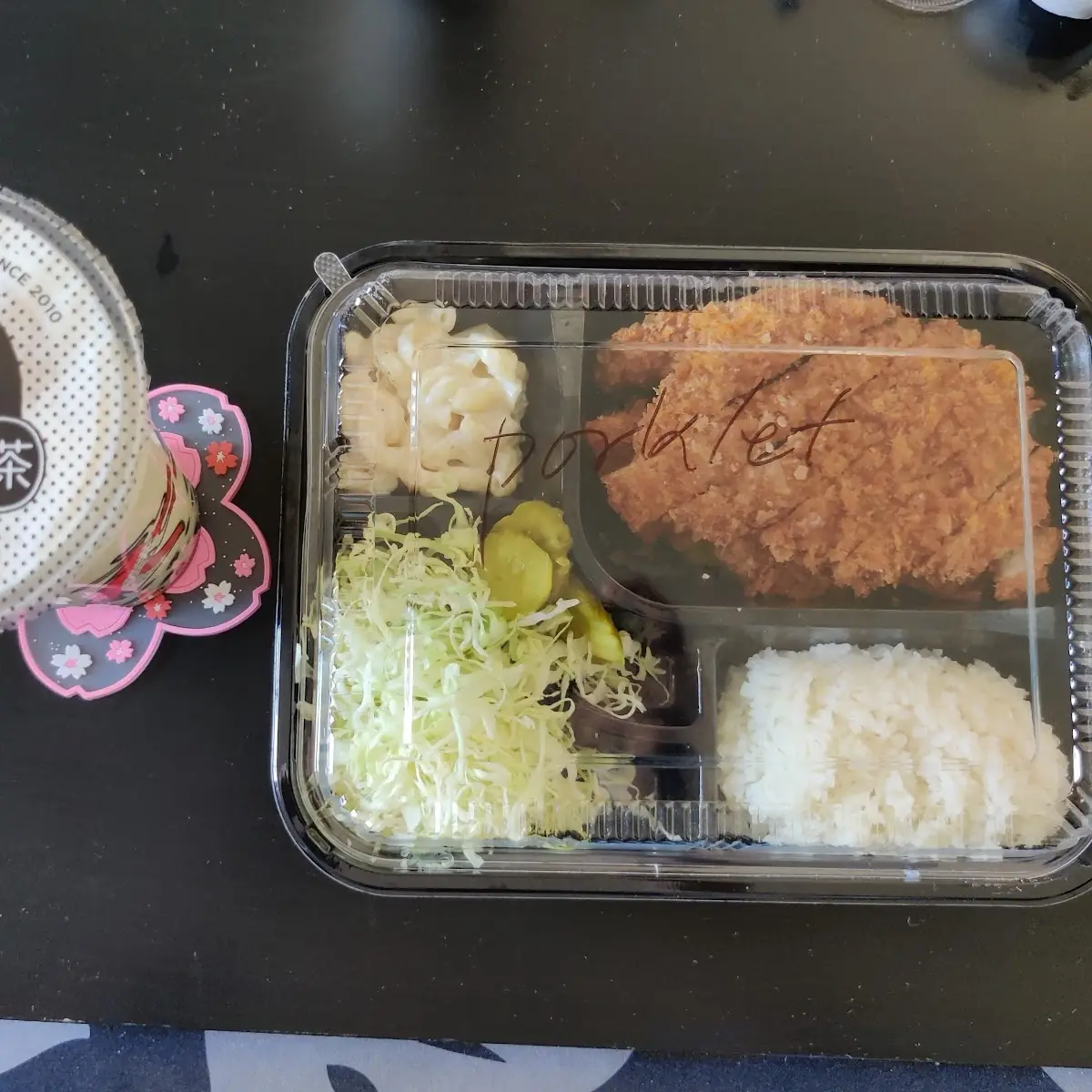 Pork Cutlet