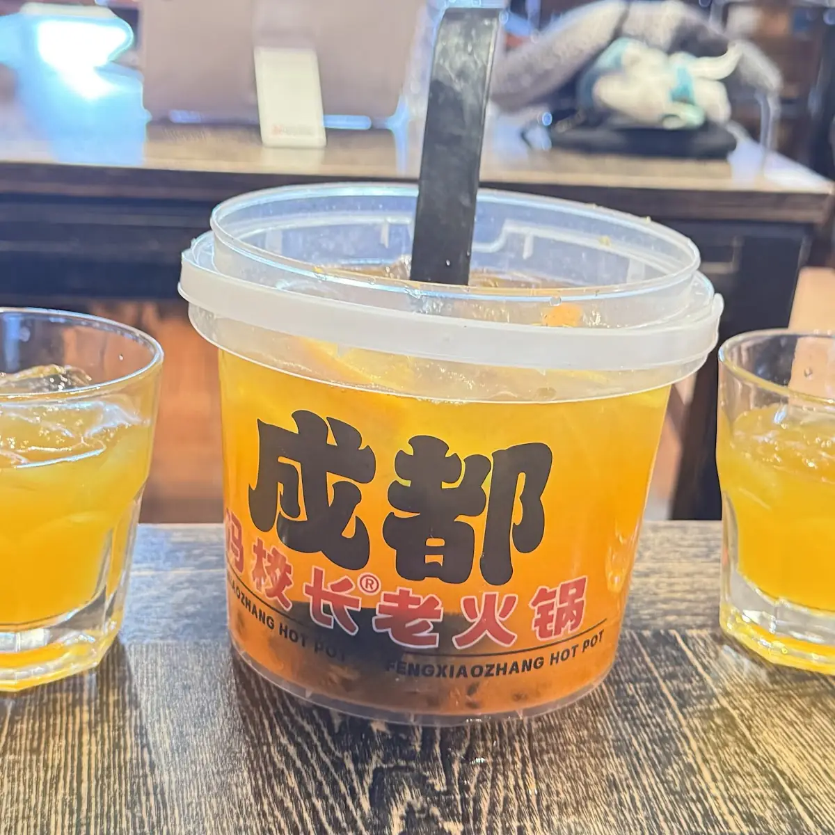 Passionfruit Green Tea