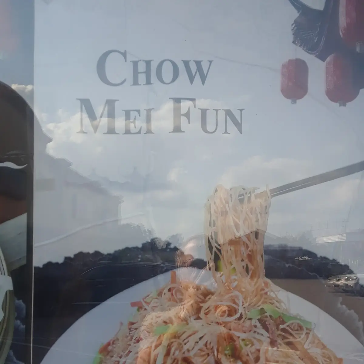 Chow Mei Fun