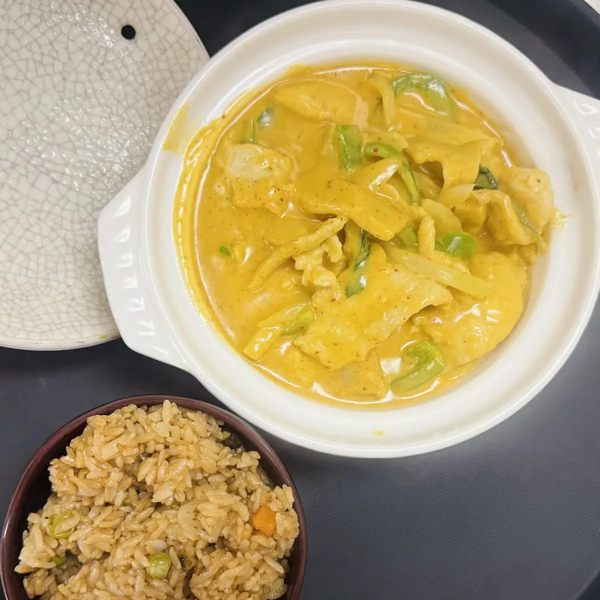 Yellow Curry
