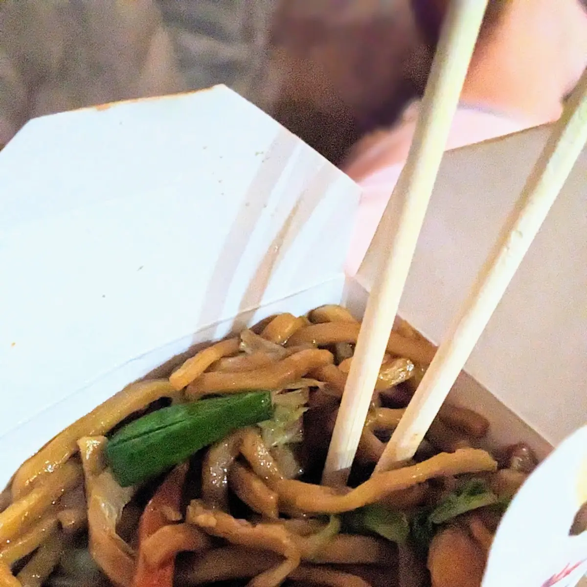 Chicken Lo Mein