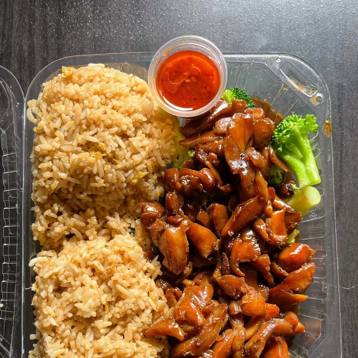 Teriyaki Chicken Fried Rice