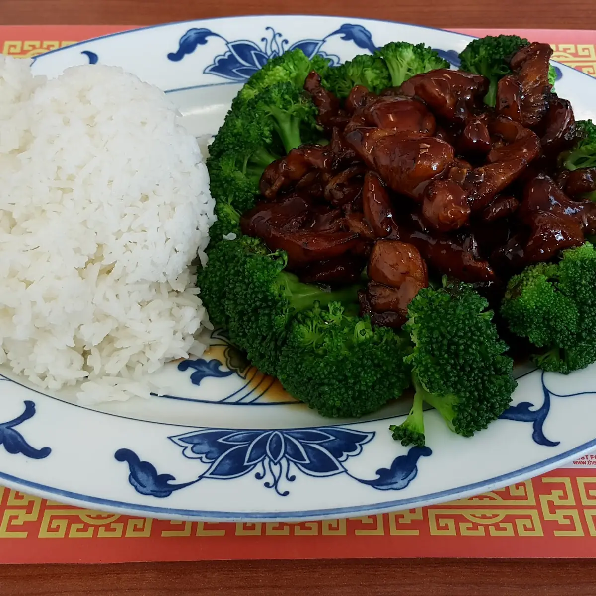 Teriyaki Chicken Special