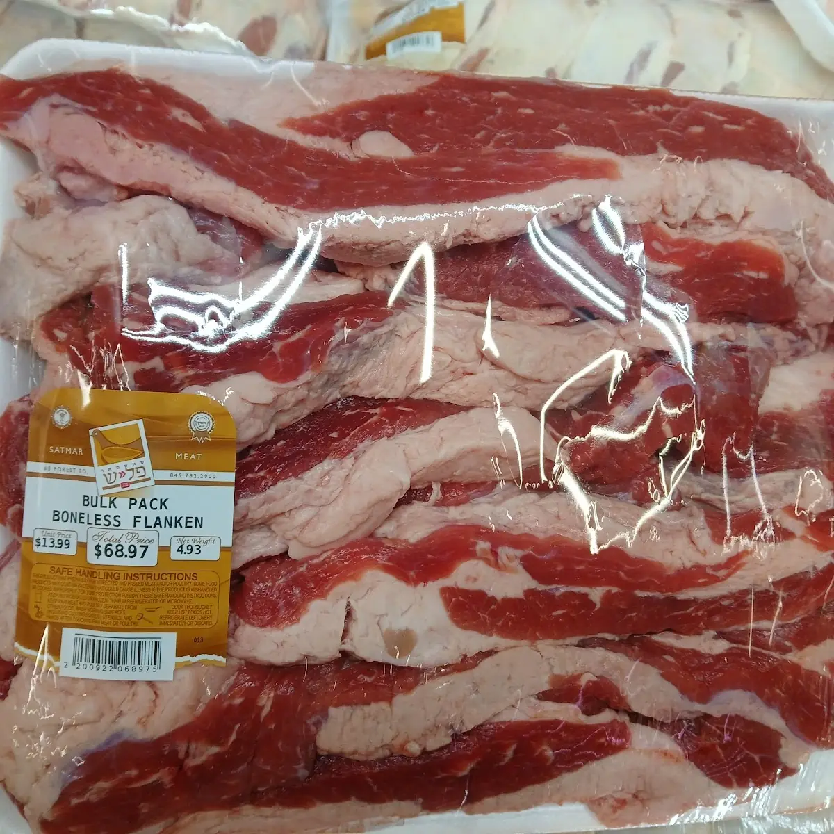 Pork Belly