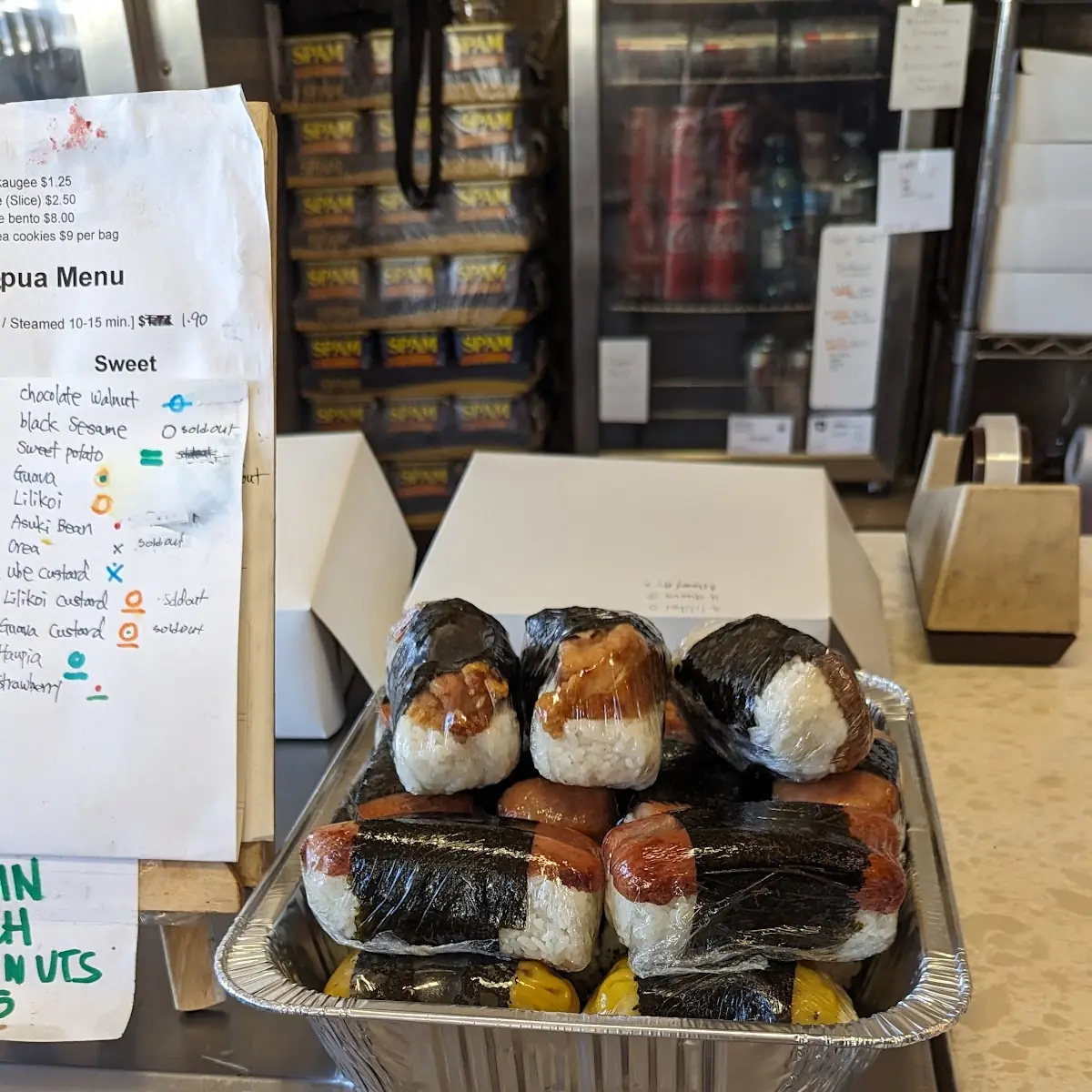 Spam Musubi