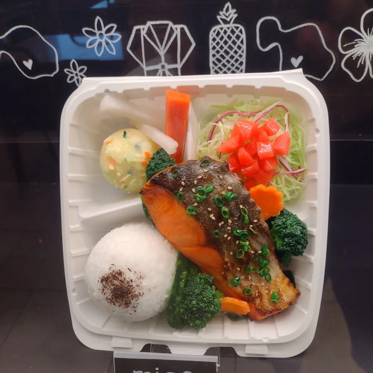 Miso Salmon