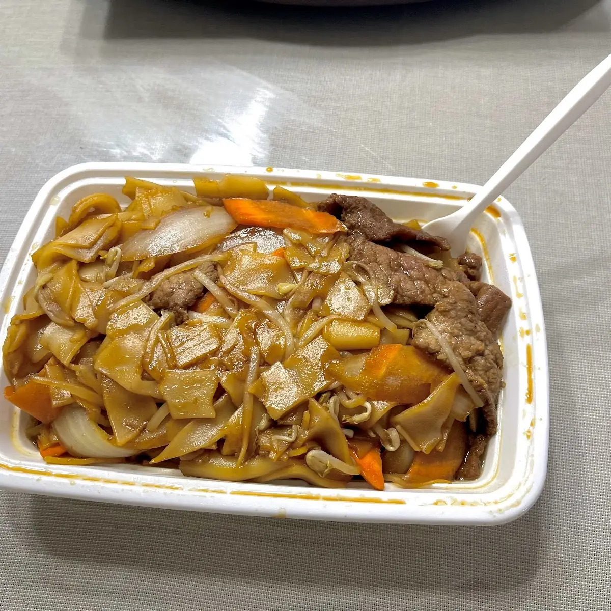 Beef Ho Fun