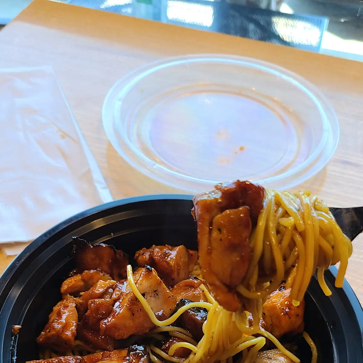 Spicy Teriyaki Chicken
