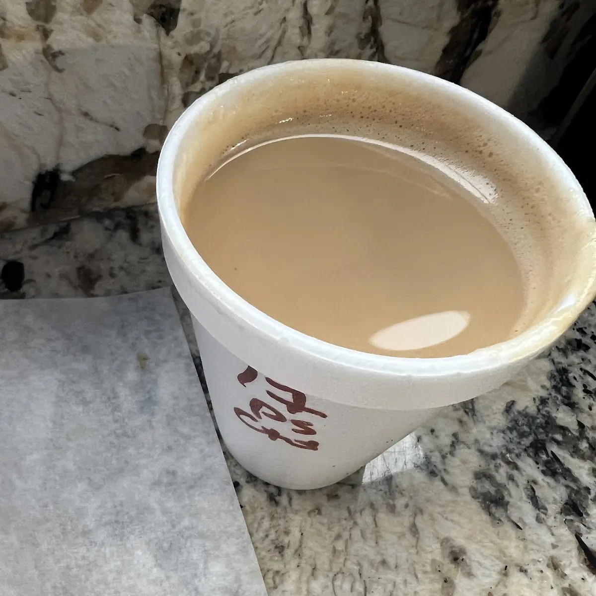Masala Chai