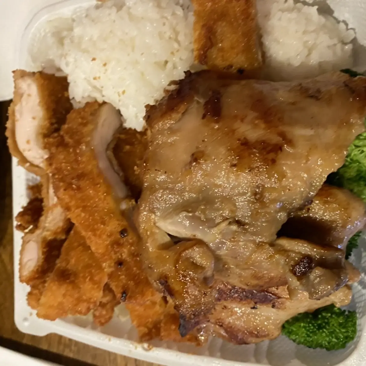 Katsu Don