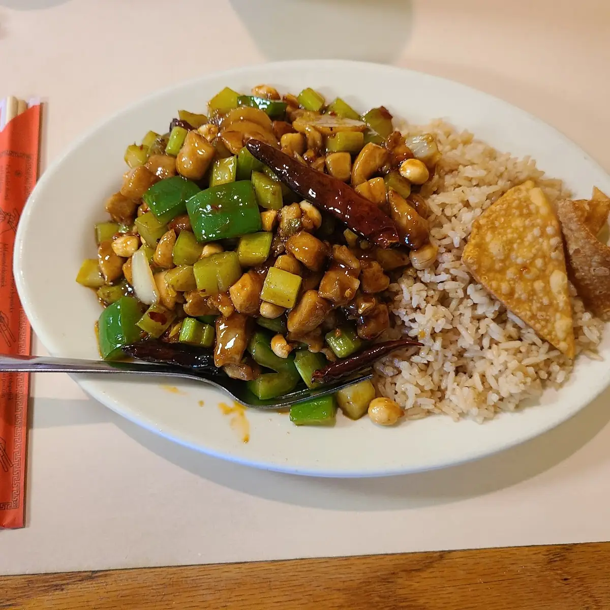 Kung Pao Chicken