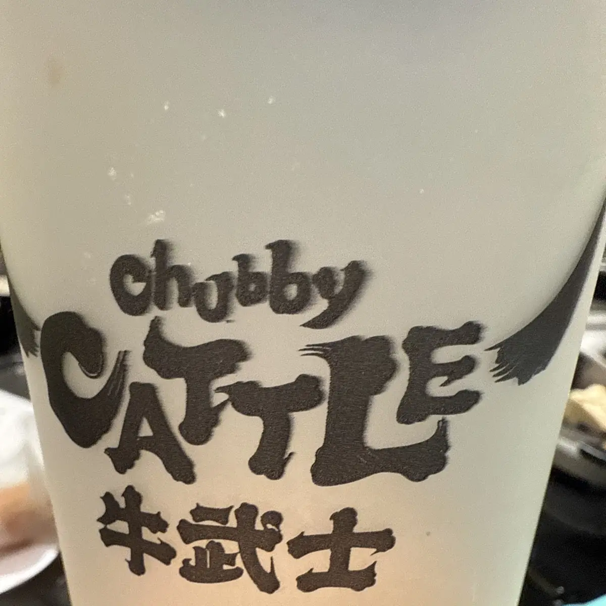 Milk Tea