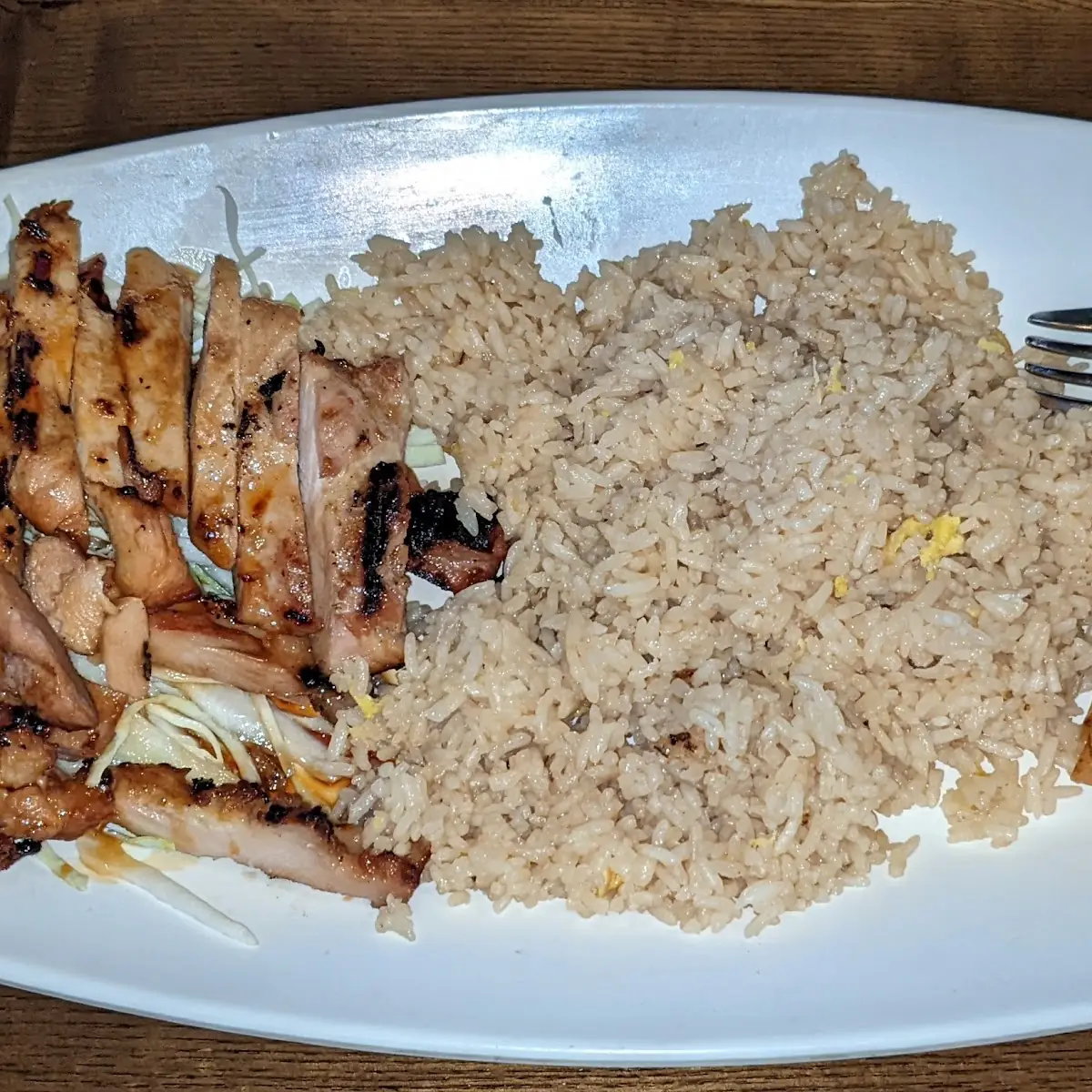 Teriyaki Chicken