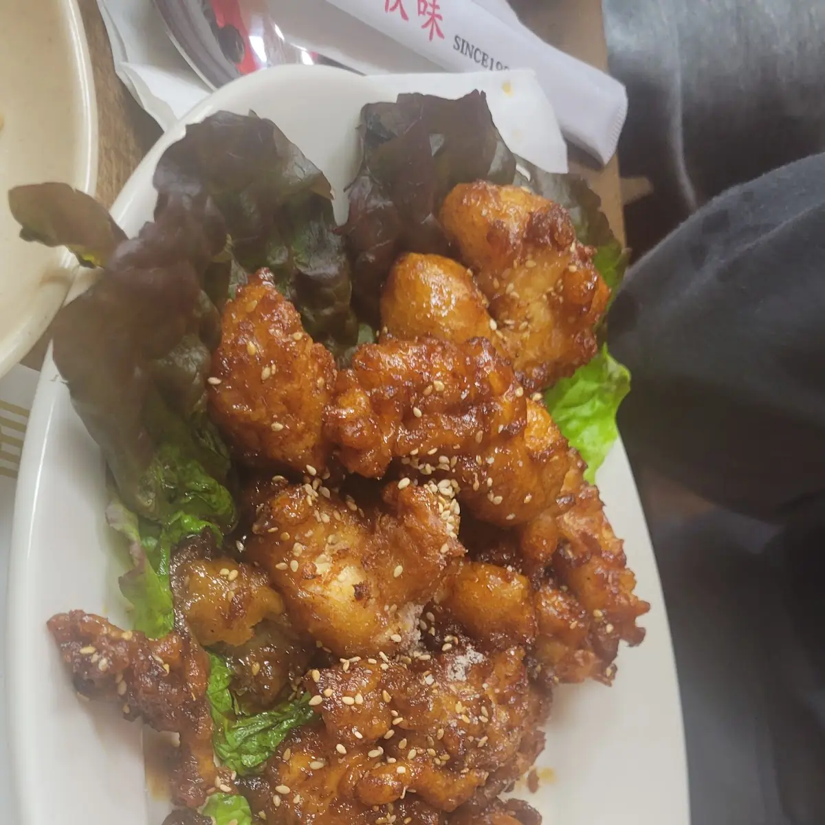 Sesame Chicken