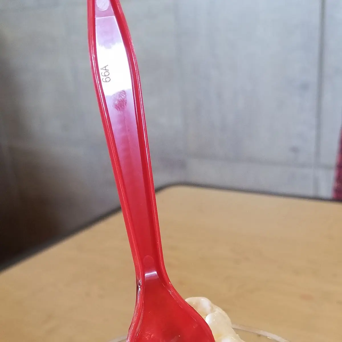 Hot Fudge