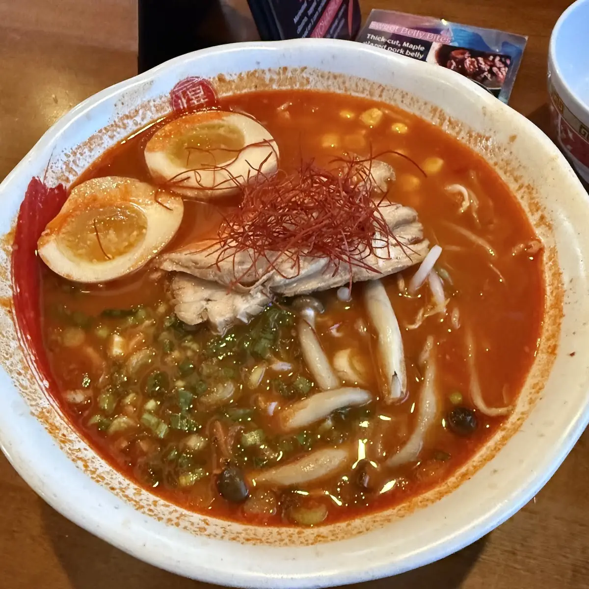 Spicy Miso Ramen