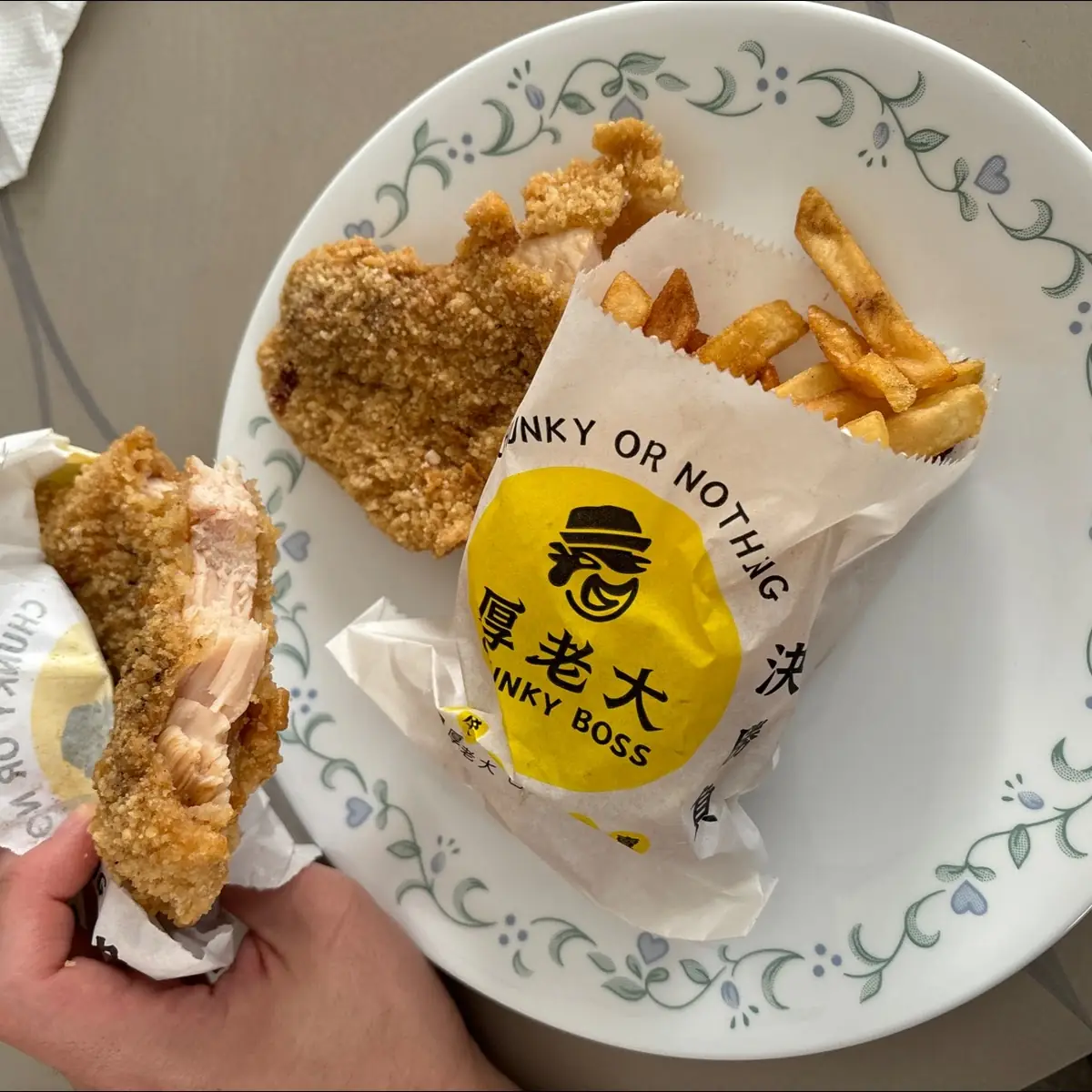 Salt and Pepper Chicken Cutlet