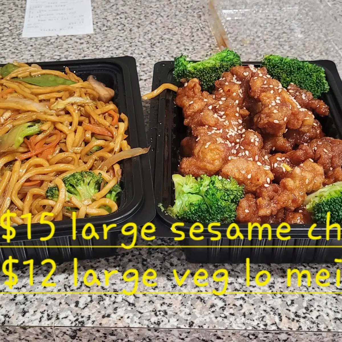 Large Sesame Chicken Large Lo Mein