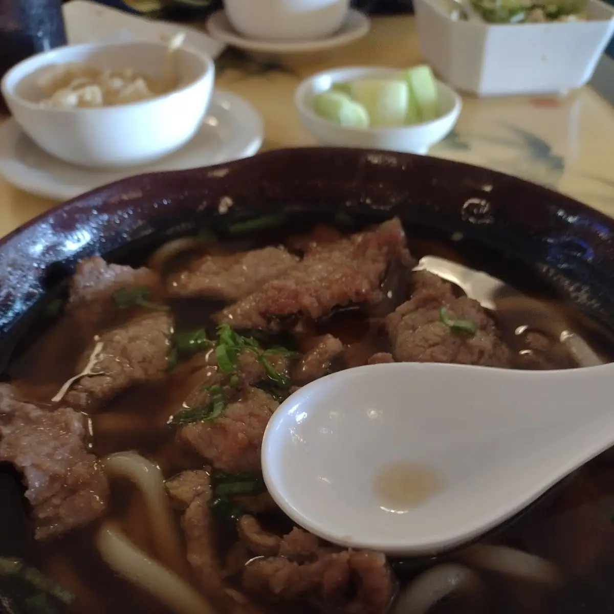 Beef Udon