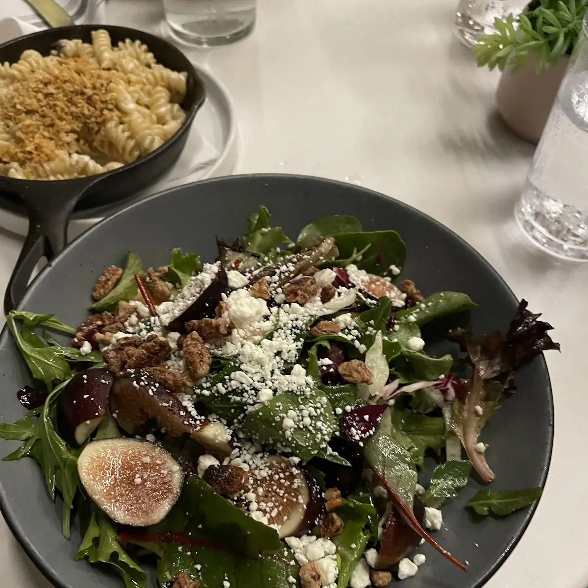 Sloane's Green Salad