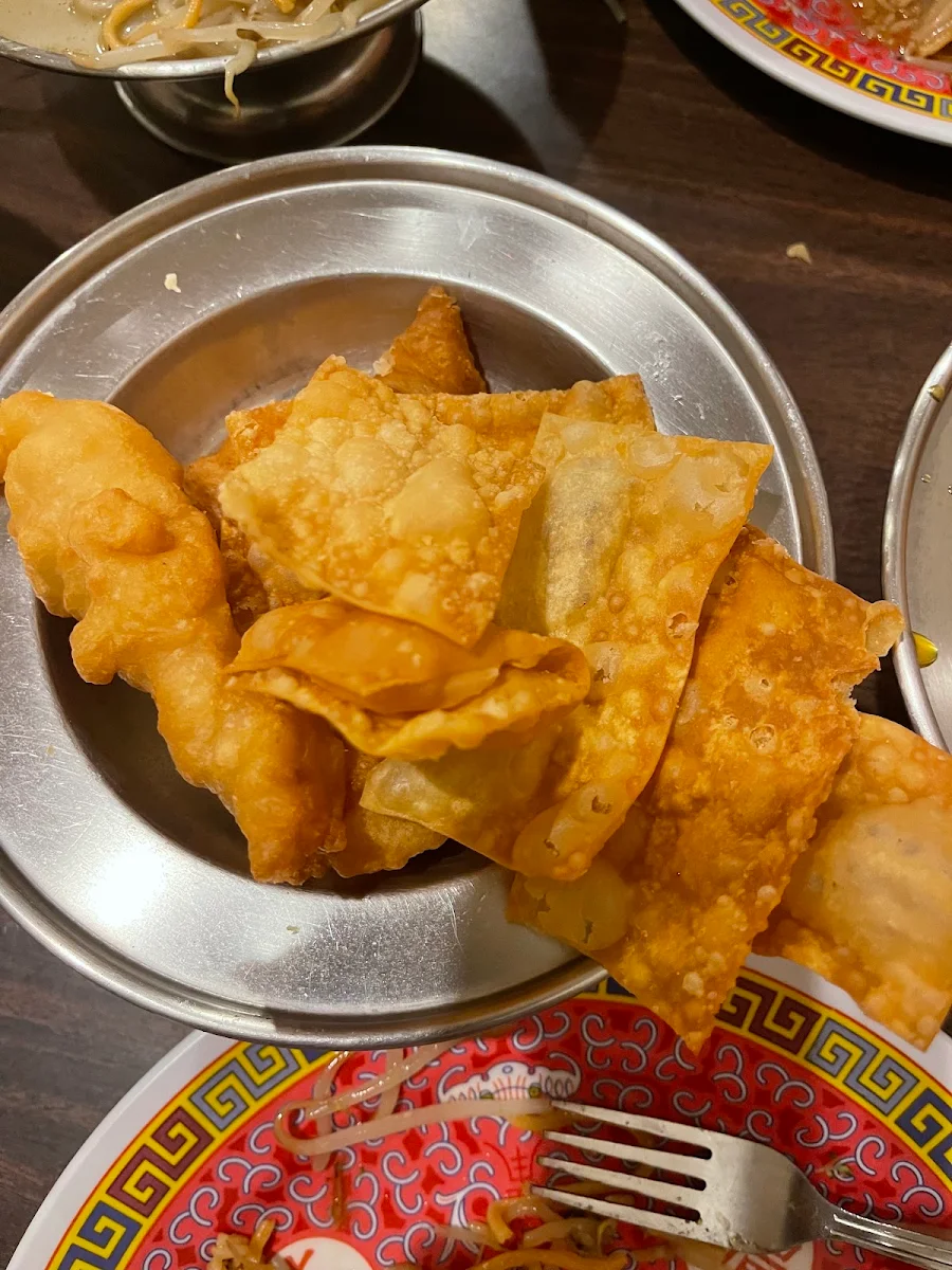 Fried Wonton