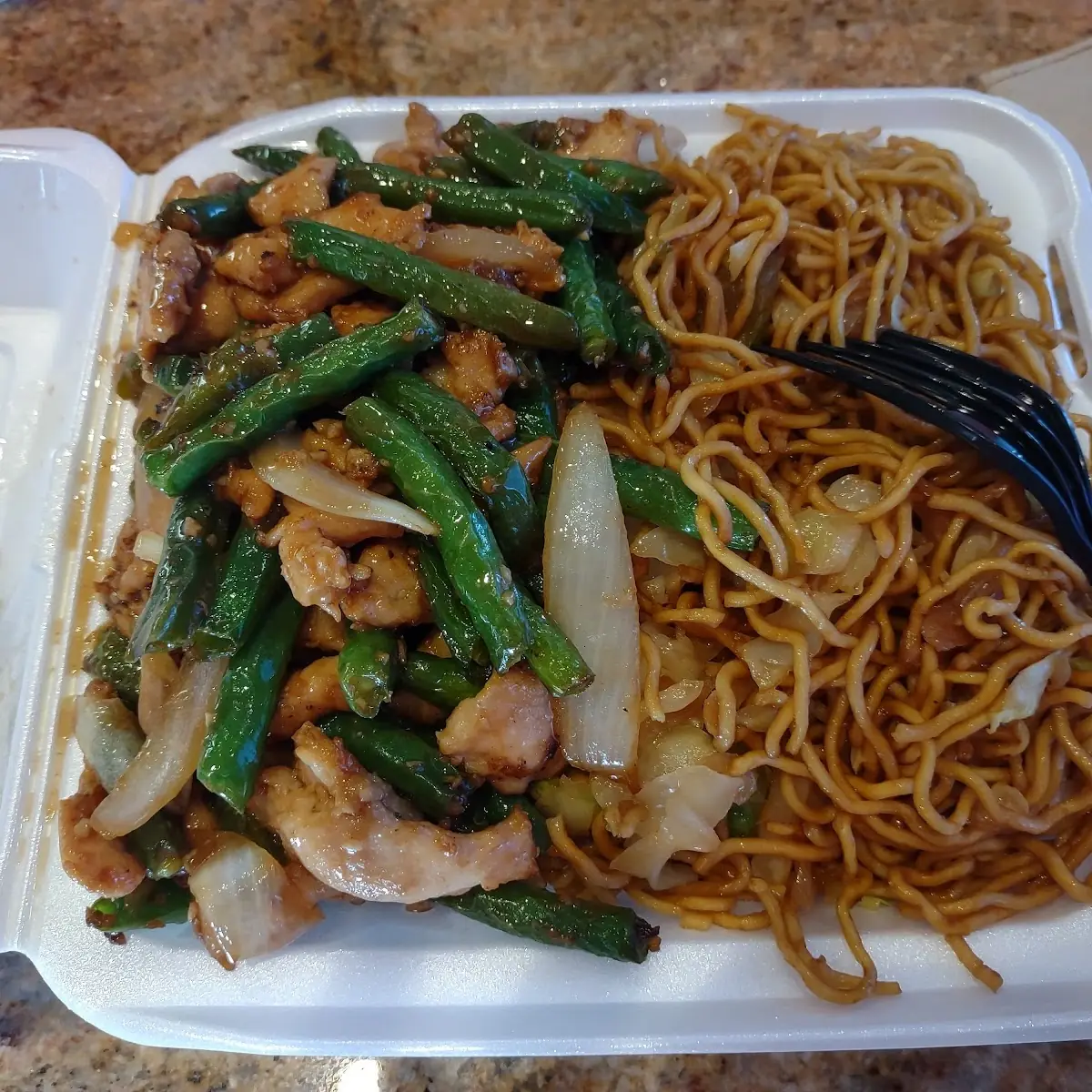 Chow Mein with Vegetable Chicken Green Beans