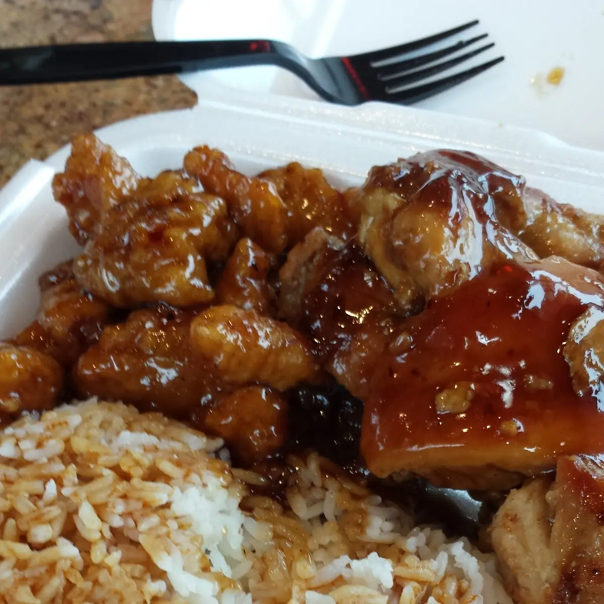 Sesame Chicken