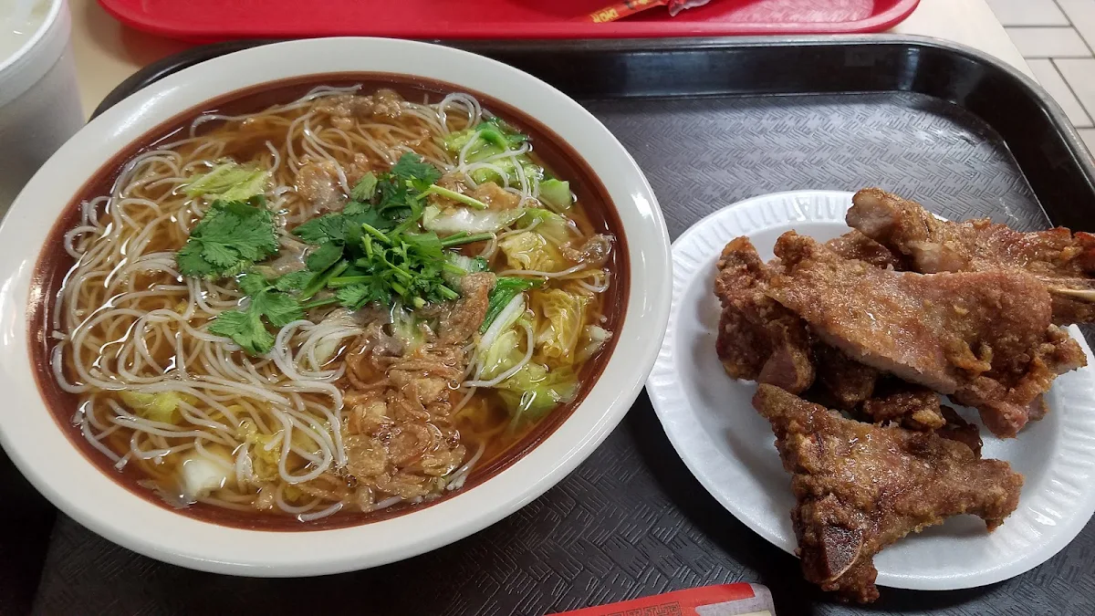 Pork Chop Rice Noodle Soup