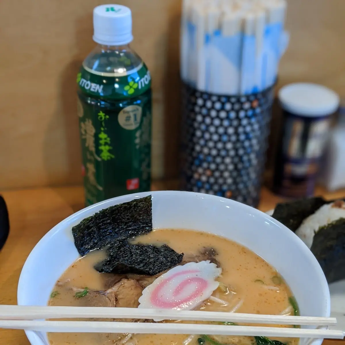 Spicy Ramen