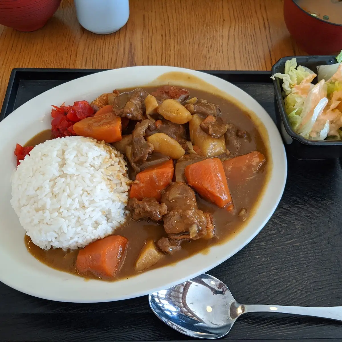 Katsu Curry