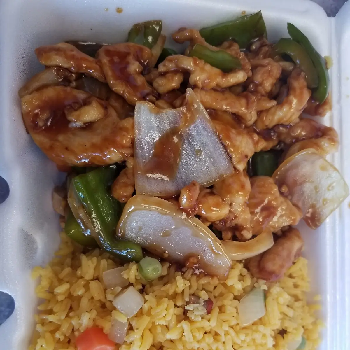 Pepper Chicken