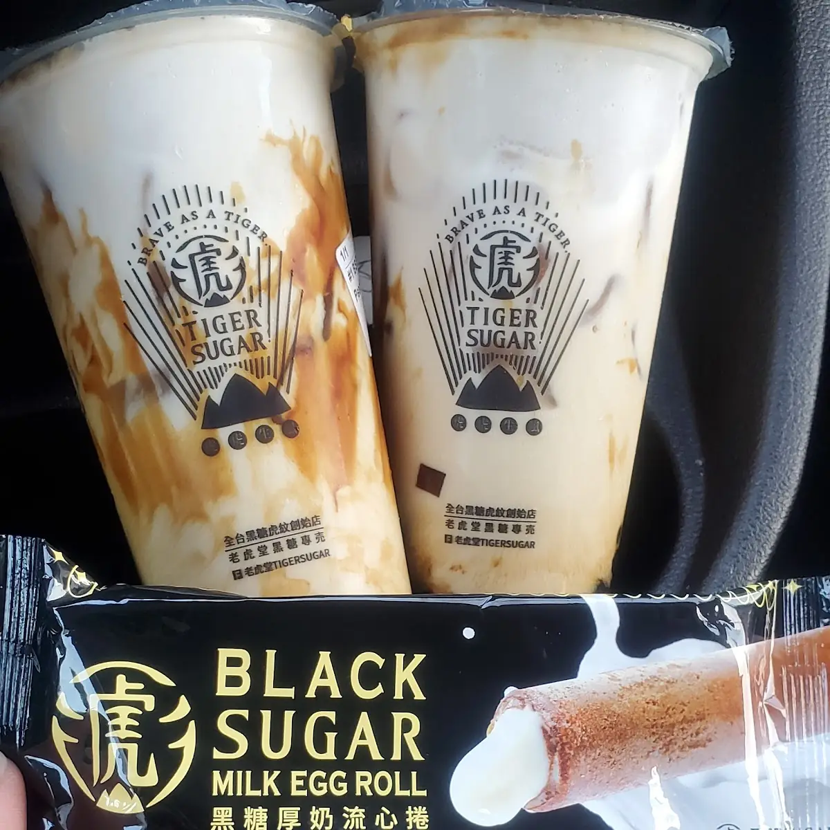Black Sugar Egg Roll