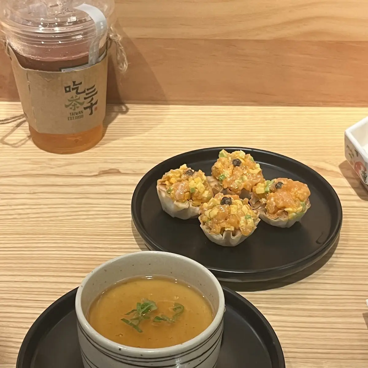 Miso Soup