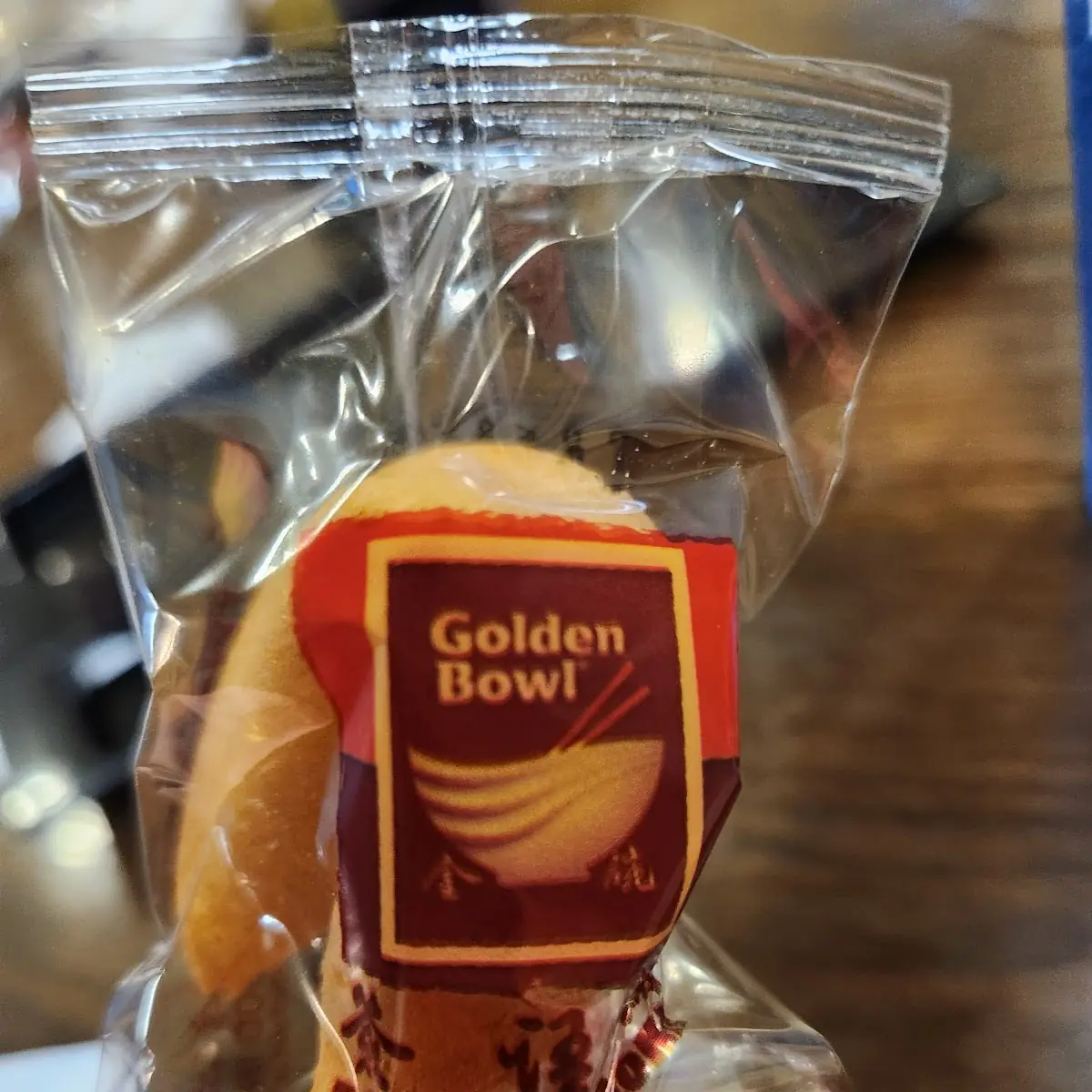 Fortune Cookie