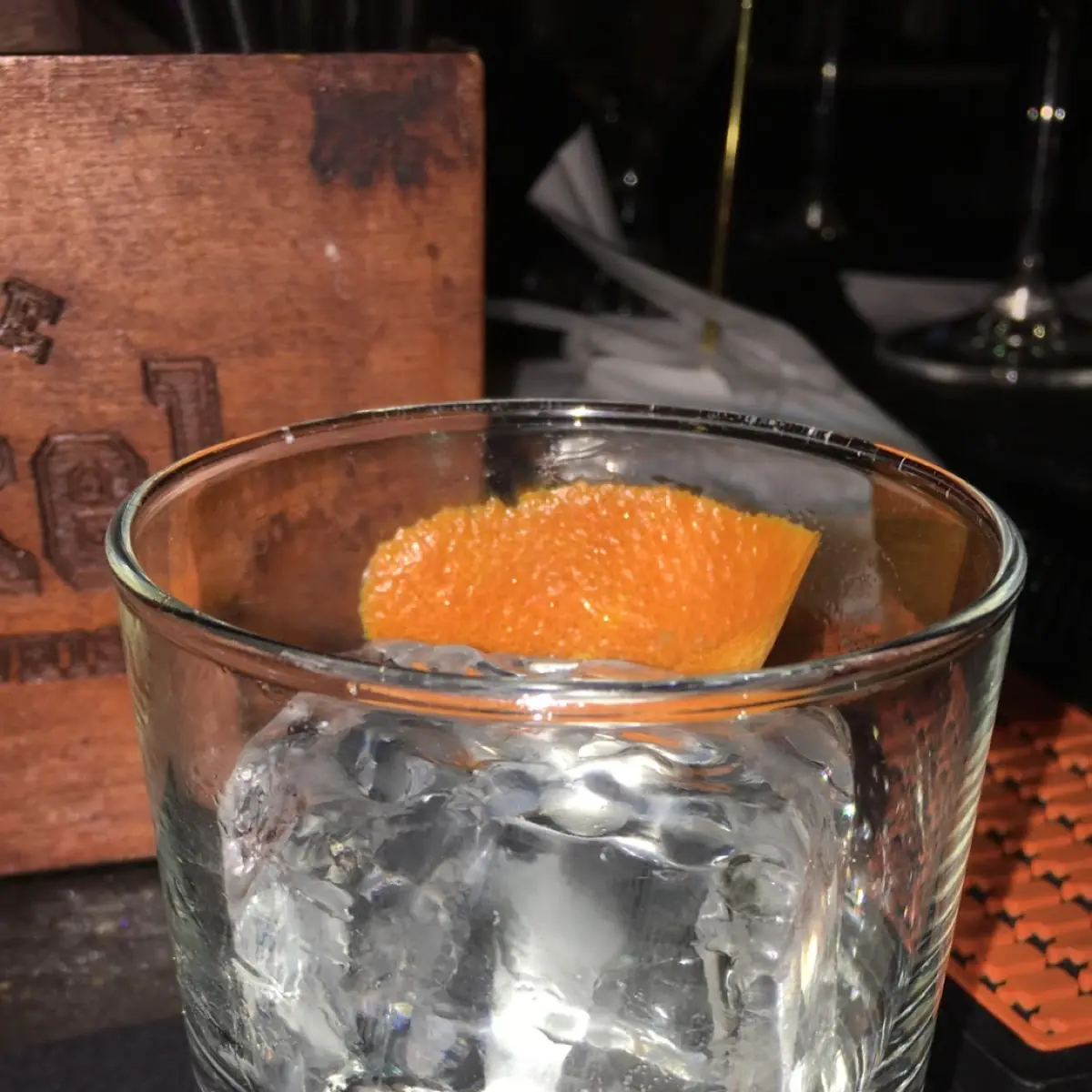 Old Fashioned