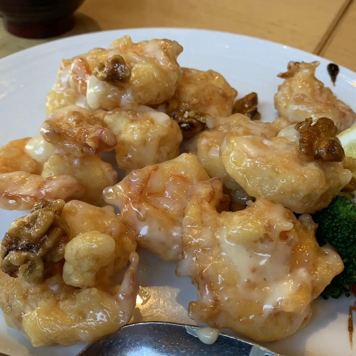 Honey Walnut Shrimp