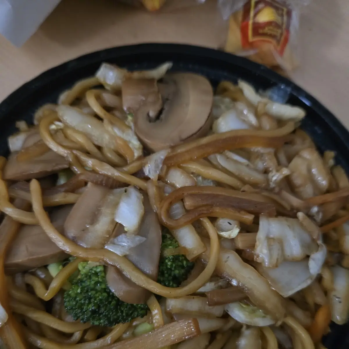 Vegetable Lo Mein