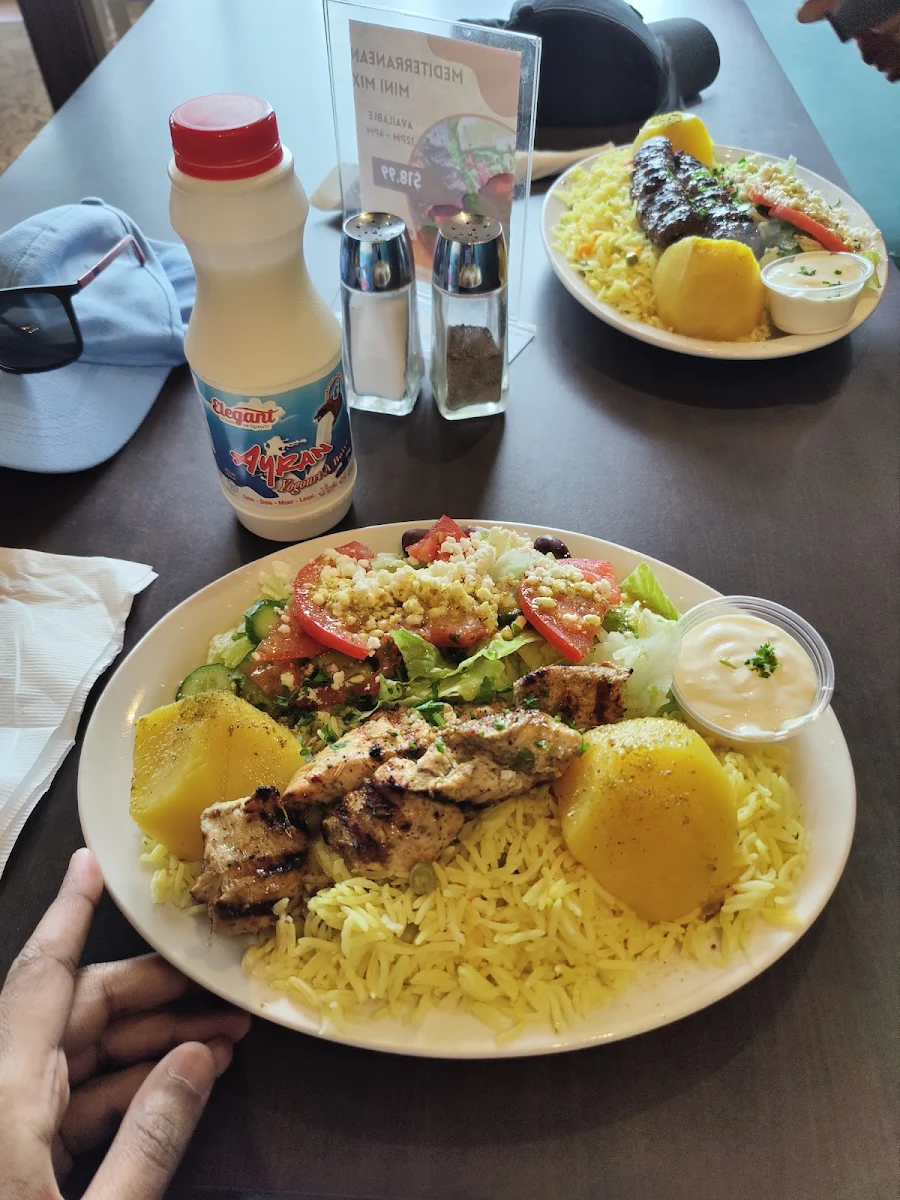 Shawarma Combo