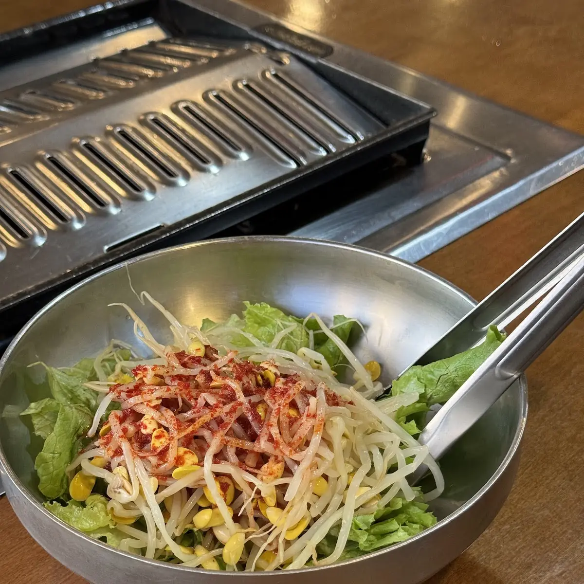 Papaya Salad