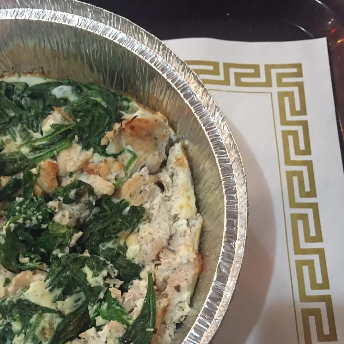 Egg White Omelette with Chicken