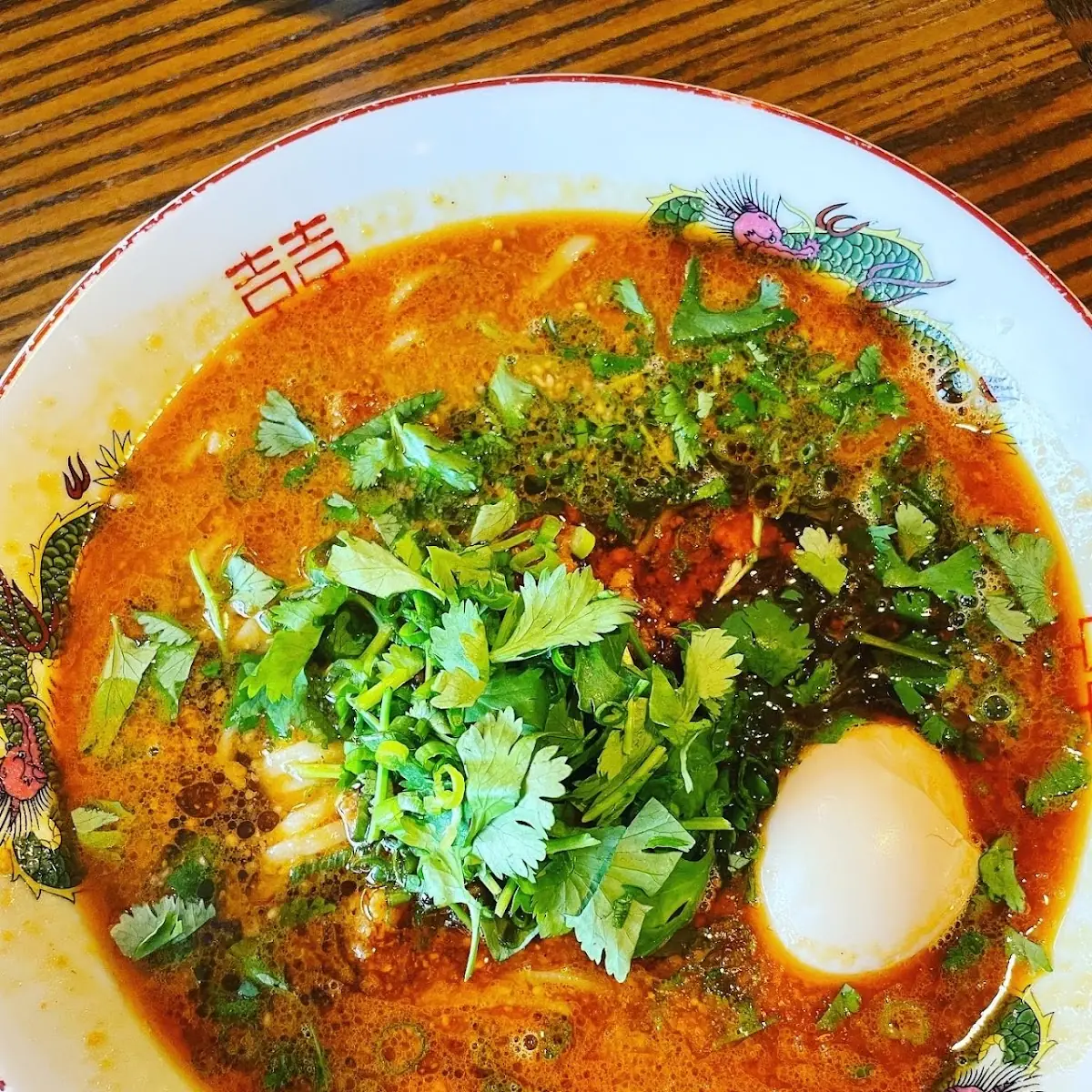 Mala Miso Ramen