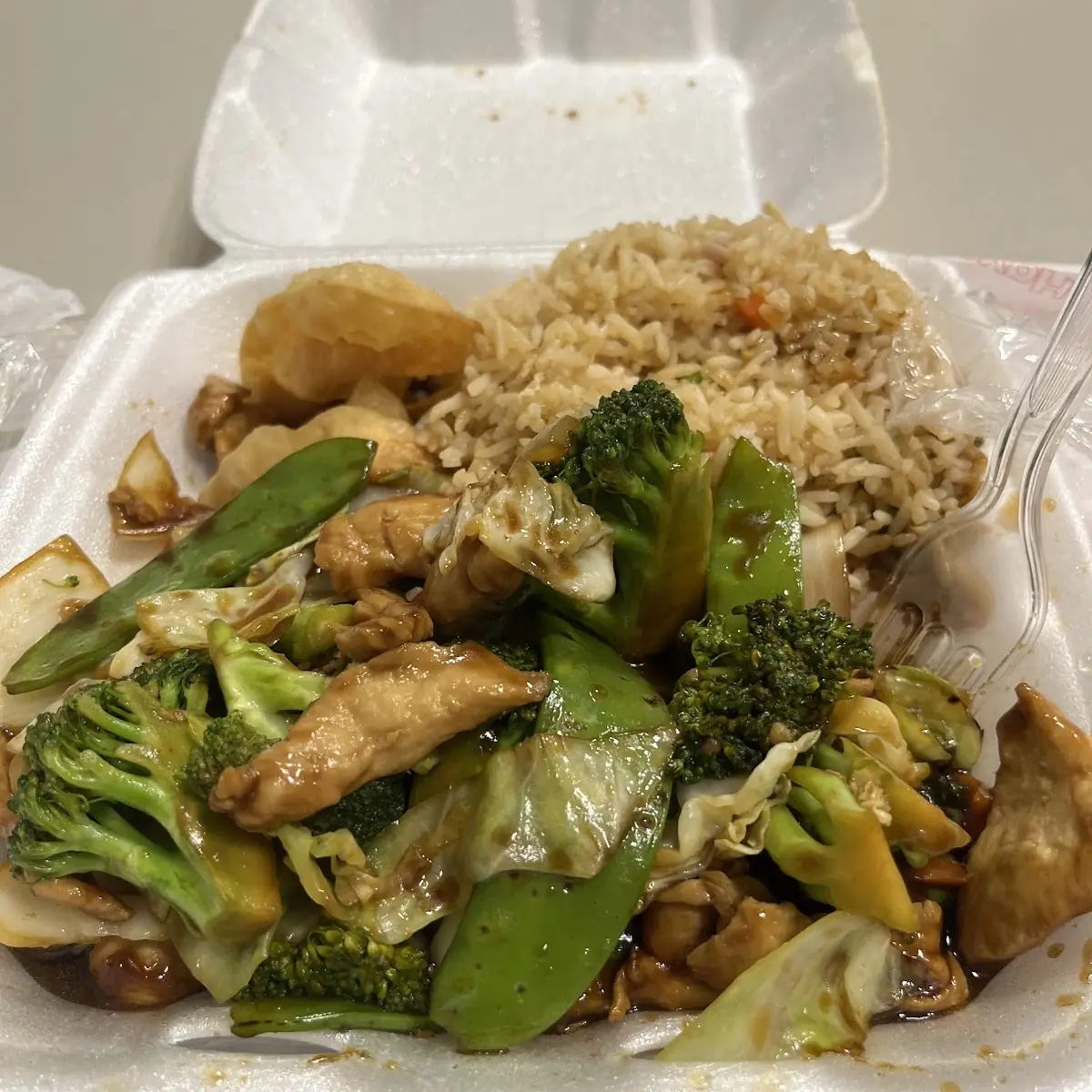 Broccoli Beef