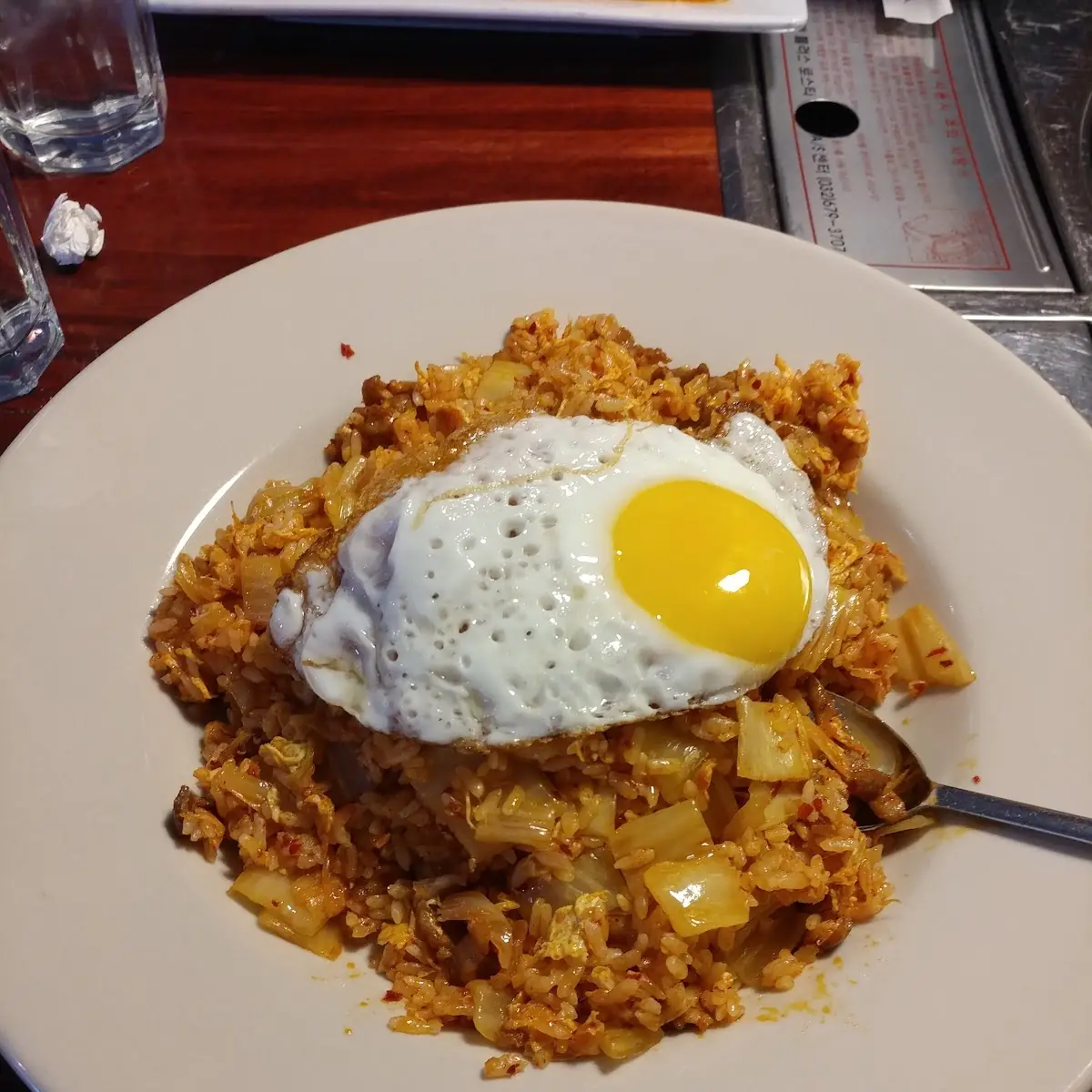 Kimchi Fried Rice