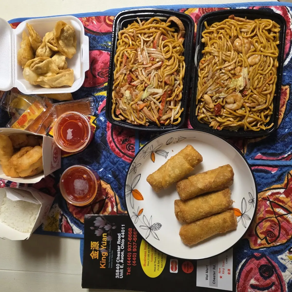 Egg Roll