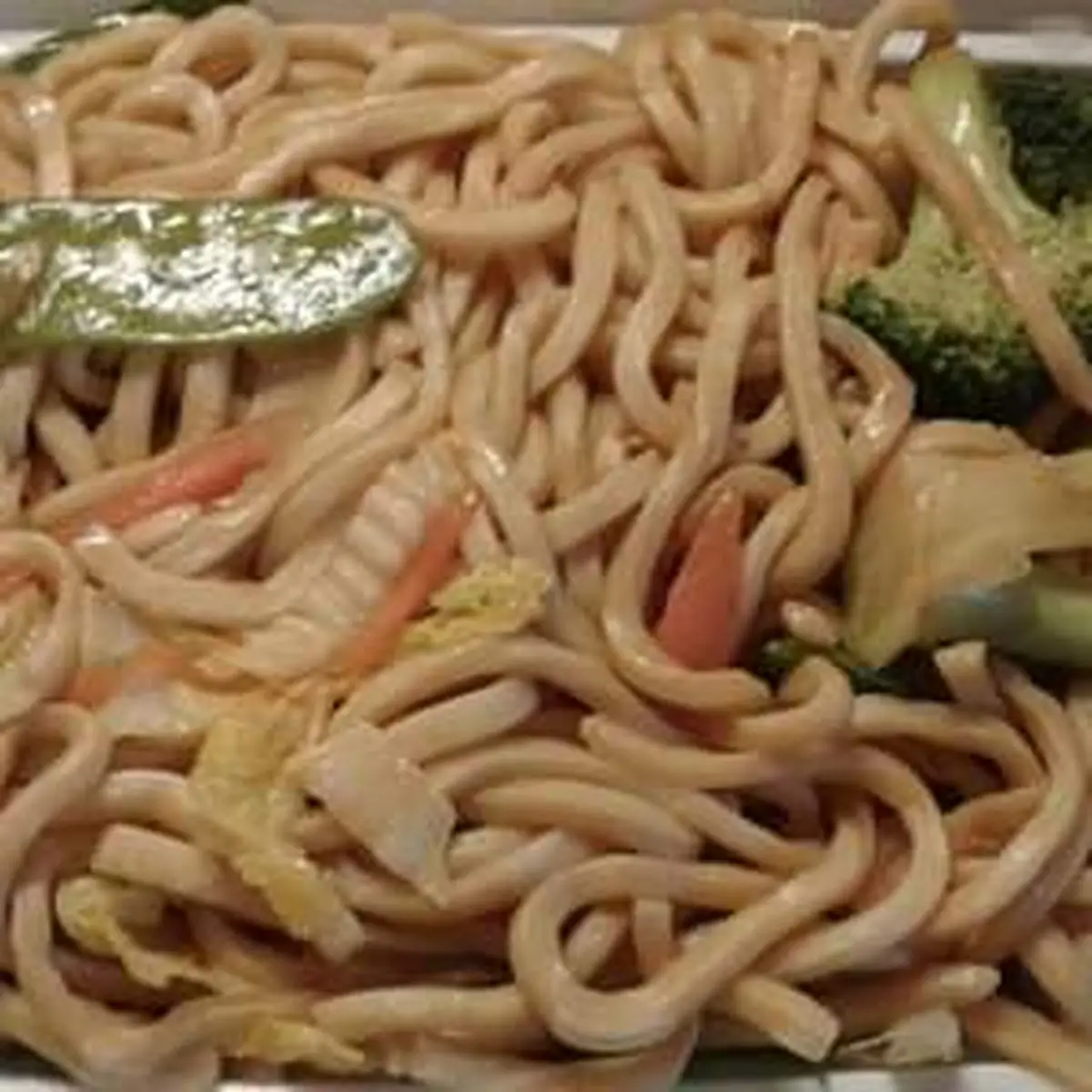 Chinese Vegetables Lo Mein